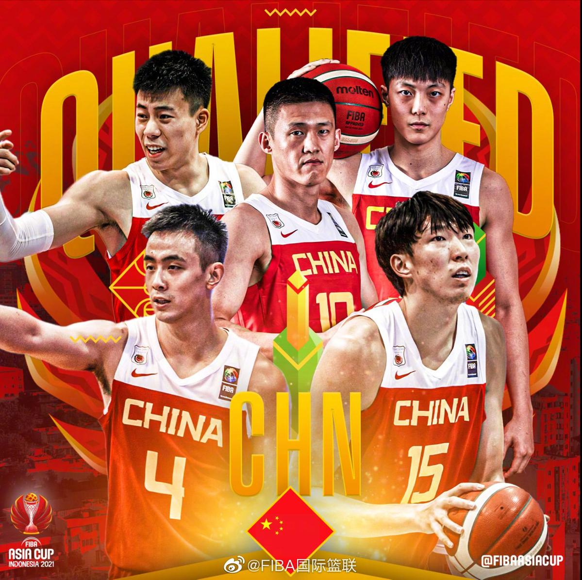 篮球——亚洲杯预选赛：中国胜日本_比赛