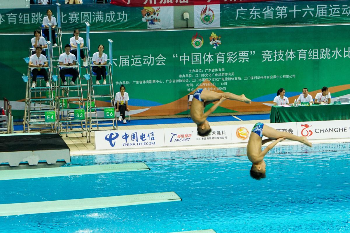 跳水——全国冠军赛：女子个人全能决赛赛况_新华社